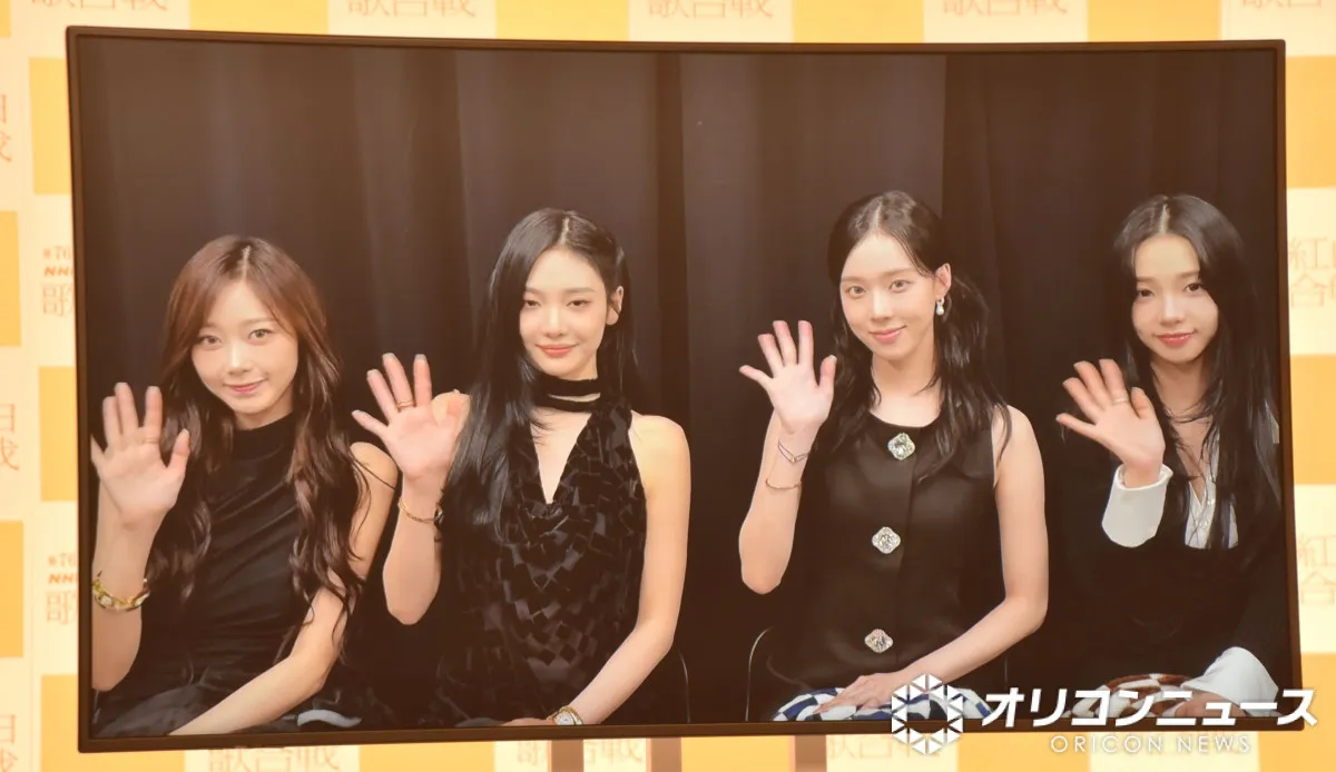 【紅白】aespa『紅白歌合戦』初出場「光栄です」　SMエンタからの出場は2011年以来