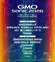 『GMO SONIC 2026』にJO1、Nakajinら出演決定　TIESTO、SWEDISH HOUSE MAFIAらビッグアーティストとともに