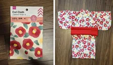 1歳娘の誕生日にダイソーのはぎれ4枚で作ったベビー浴衣…制作期間2日の完成度に「天才！」「才能すごすぎー！」