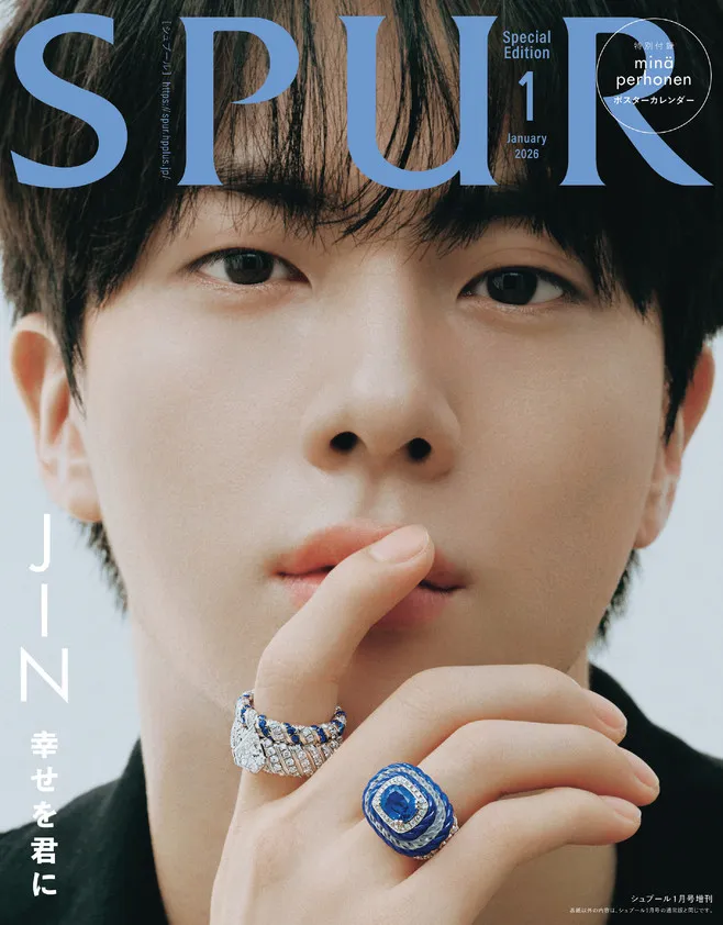 BTS・JIN、「僕もきれいで、美しい写真がたくさん」と自信　『SPUR』表紙に登場で反響「さすがWWH」「王子」「ページ全部宝物級」