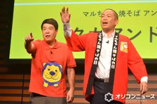 タカアンドトシ、20年後の展望は正反対？　タカの理想の姿にトシ猛ツッコミ「おかしいだろ！」