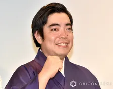 徳永ゆうきが「お知らせとお詫び」桜島噴火で飛行機が欠航…出演中止に　スタッフらに感謝