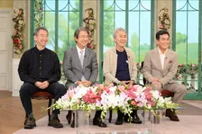 石原4兄弟、『徹子の部屋』で驚きのプライベート告白　父・石原慎太郎さんに思わず“苦情”も