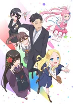 『佐々木とピーちゃん』第2期、来年放送　新ビジュアル＆イラスト解禁