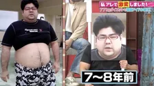 145キロ→77キロのYouTuber、“激変”したビジュに香取慎吾ら騒然「違う人だろ！」　2週間で15減キロ減に成功するも…生じた異変