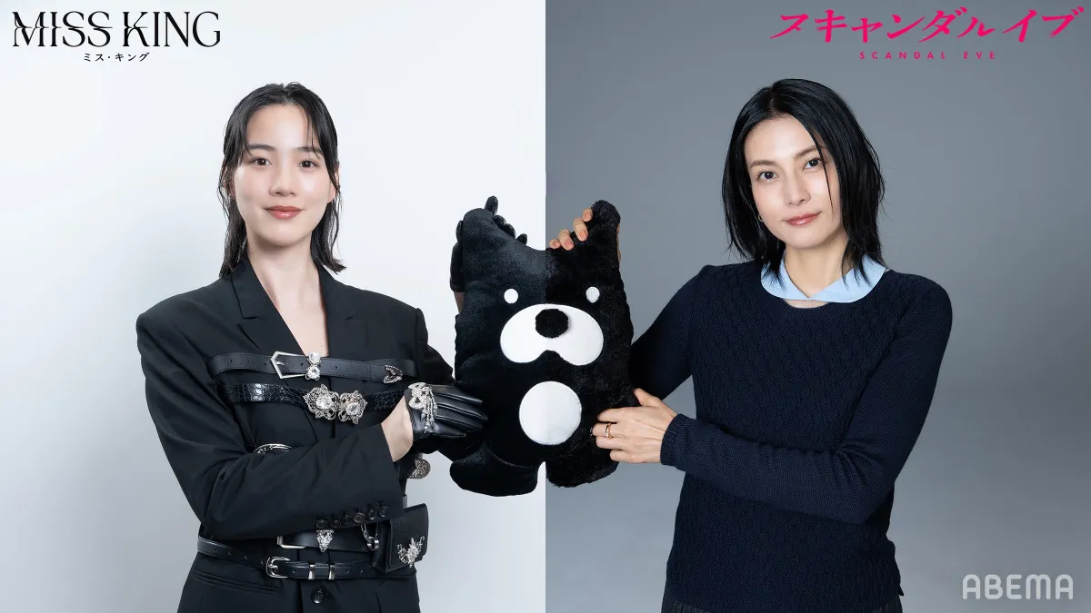 のん→柴咲コウ、ABEMAドラマ主演をバトンタッチ　特大ポスターが渋谷駅に出現