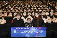 芦田愛菜「愛について」呼びかけ　細田守監督の最新作『果てしなきスカーレット』に込められた想い