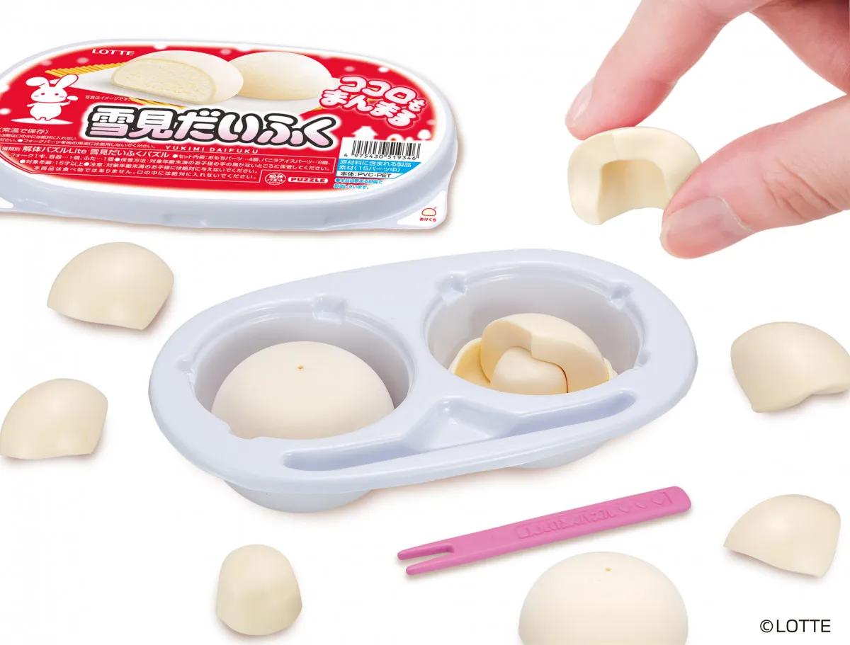 「雪見だいふく」が“溶けない”パズルに　おもちパーツはふわふわにリアル再現