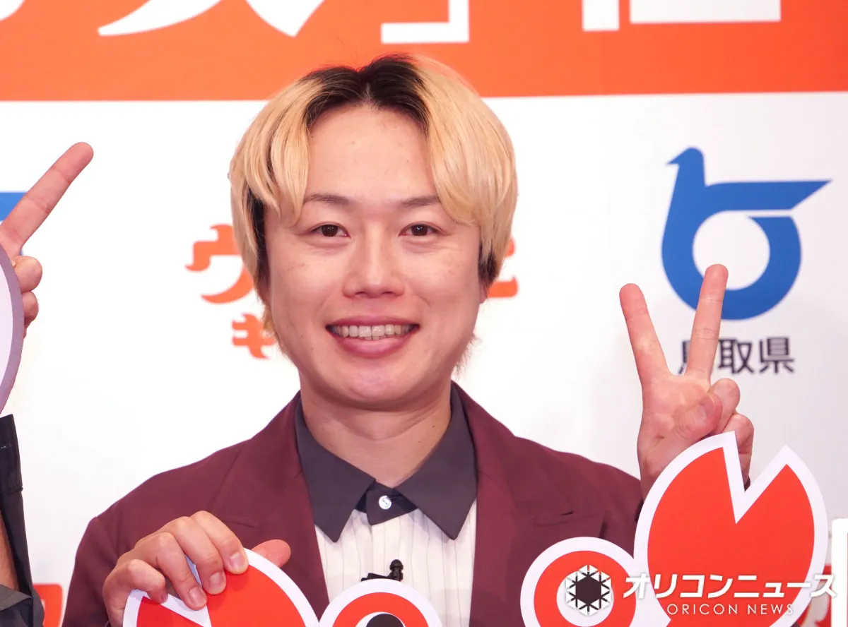 見取り図・リリー、お忍びで鳥取県訪問明かす　相手は「女と…」　盛山「ある女って、あの女しかおらんやろ」