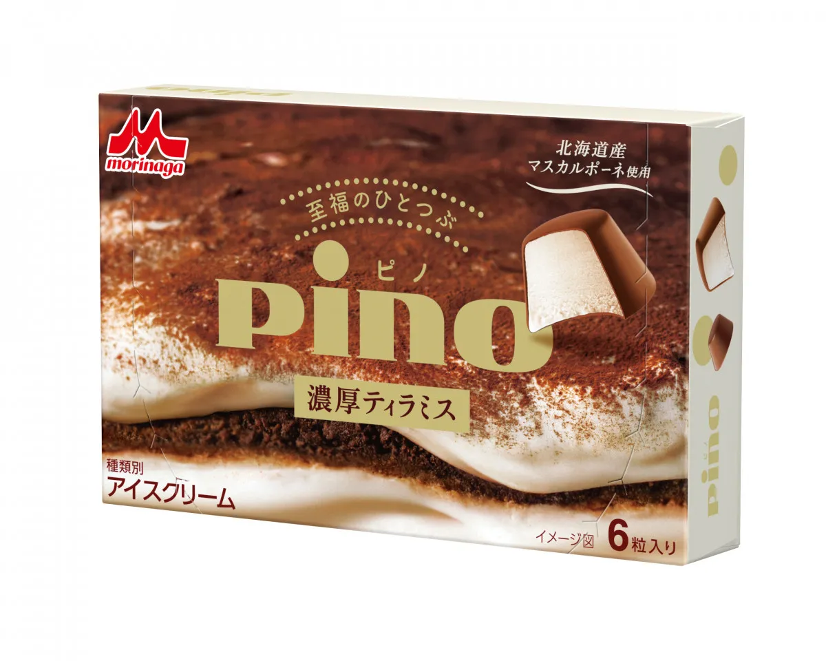 まるで本場イタリアのティラミス！『ピノ　濃厚ティラミス』数量限定登場