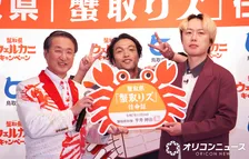 見取り図、鳥取県知事にトリオ”打診”　「改名すればM-1にも出られる」