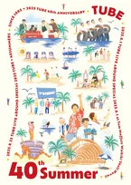 TUBE、ハワイ＆横浜スタジアム公演収録の映像作品『40th Summer』を来年1月発売