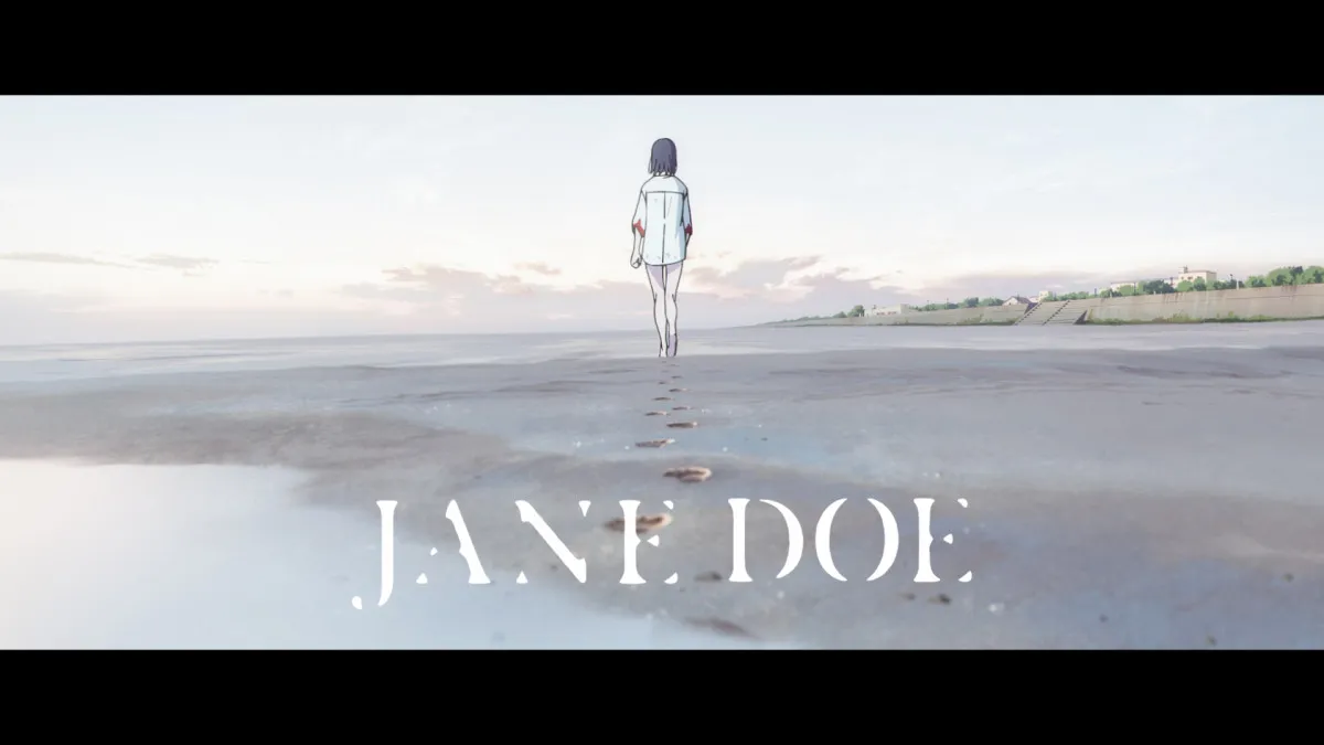 米津玄師×宇多田ヒカル「JANE DOE」スペシャルMV公開　デンジとレゼの儚い物語描く