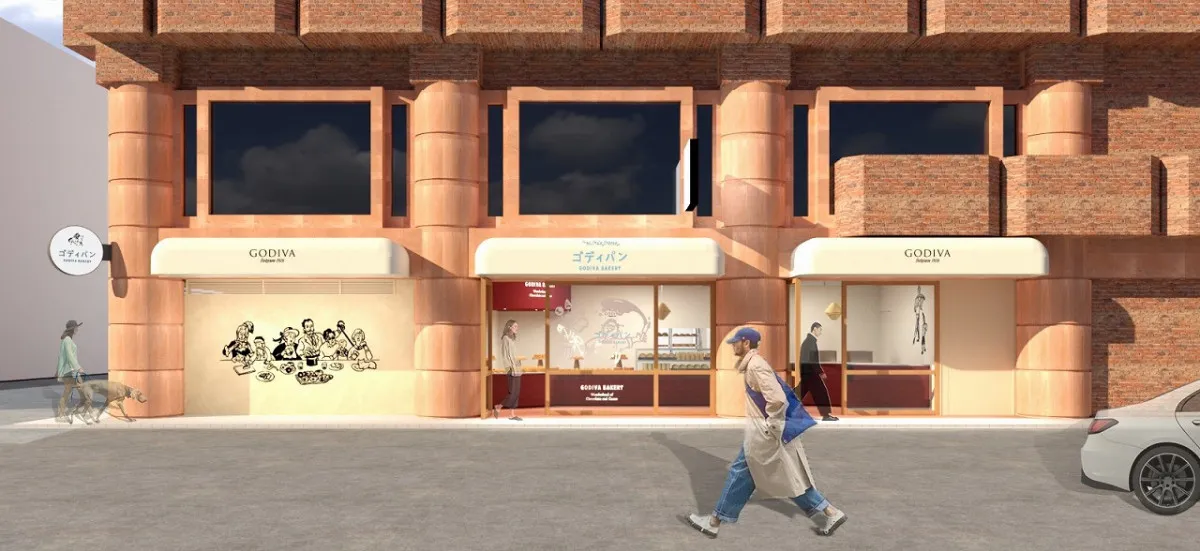 ゴディバの「パン屋」関西進出、京都・四条通に路面店　新作パン「コロネ（黒豆と抹茶）」公開