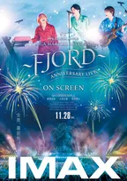 Mrs. GREEN APPLE、ライブフィルム「FJORD」IMAXビジュアル公開　「アイコンタクトまでも余さず捉えることを意識」稲垣哲朗監督
