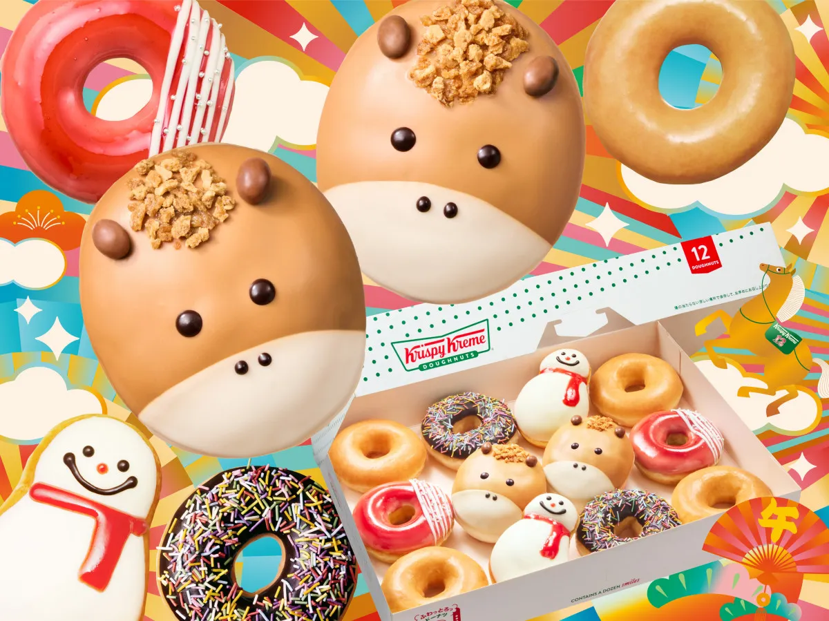 【福袋2026】クリスピー・クリーム･ドーナツ、“午”の干支ドーナツでハッピーに　新年にぴったりな華やかでお得なセット