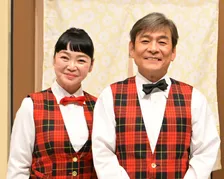 内場勝則・未知やすえ、夫婦で介護に向き合う「関係ないと私も思ってました」「まだまだ先の事だと」