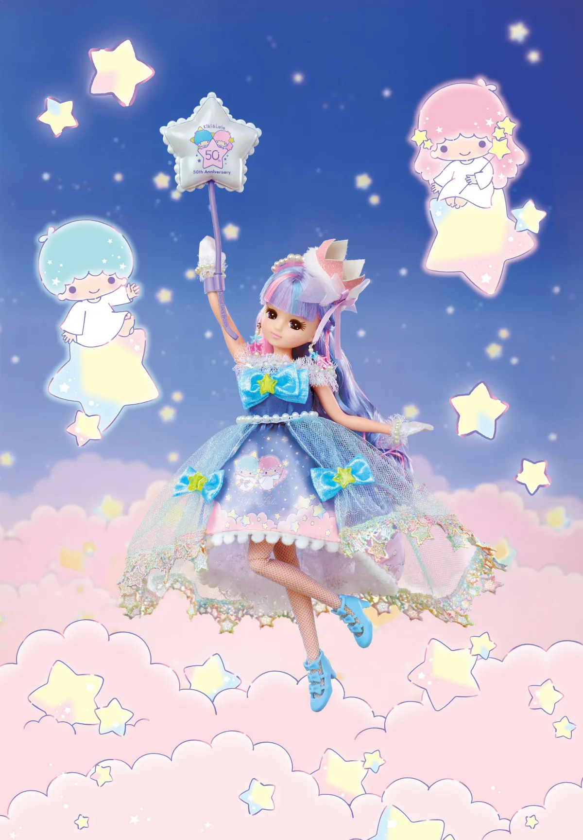 リカちゃん×キキ＆ララ豪華コラボ、“ゆめかわいい”特別仕様の限定ドール登場