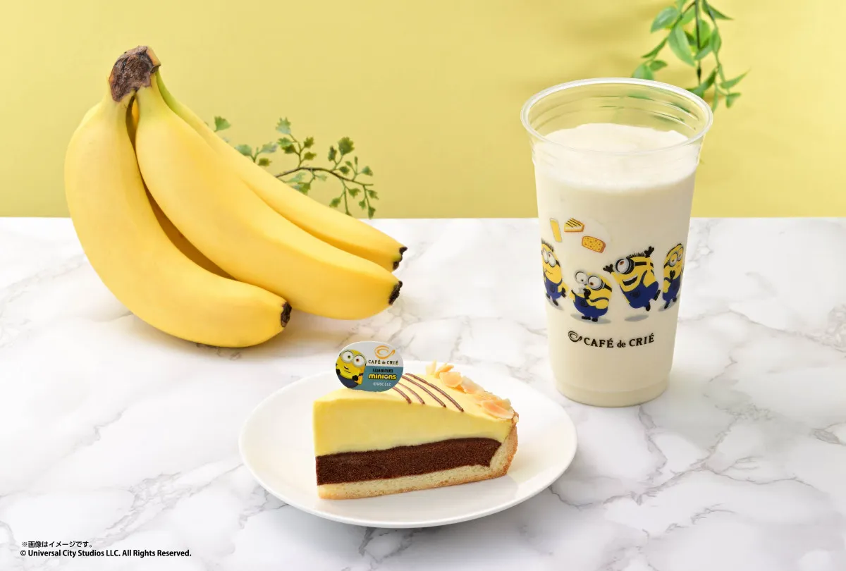 カフェ・ド・クリエ初！コラボメニュー発売　“ミニオンの大好物”バナナをまるごと1本使用したスムージー登場