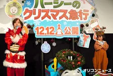 DAIGO、人気子役・倉田瑛茉を絶賛「OIUでした」　ロック風のサンタ衣装で一緒に“うぃっしゅ”