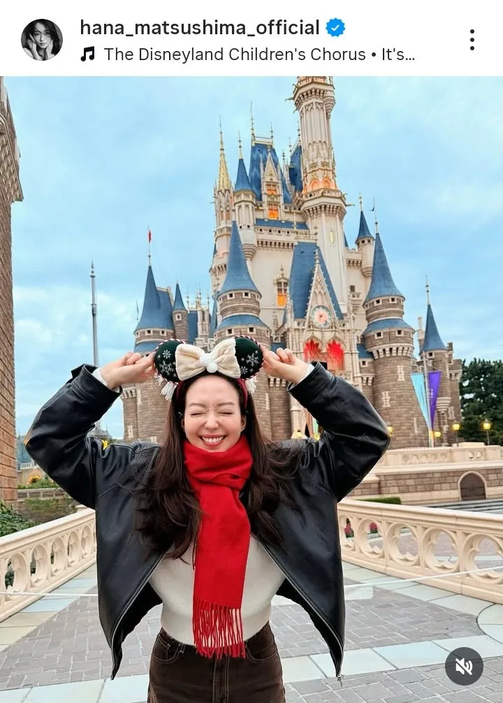 松島花、2年ぶりに母とディズニーへ　仲良し親子ショットに「お揃いカチューシャ素敵」「カッコ良いお母様孝行ですね」「めっちゃ楽しそう」