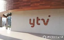 12球団スター集結の恒例イベント『超プロ野球ULTRA』出演者が発表　対決方式リニューアルも【一覧】