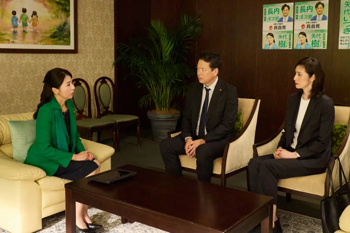 『緊急取調室』第5話に高橋ひとみ＆坂元愛登が出演【あらすじ＆コメントあり】