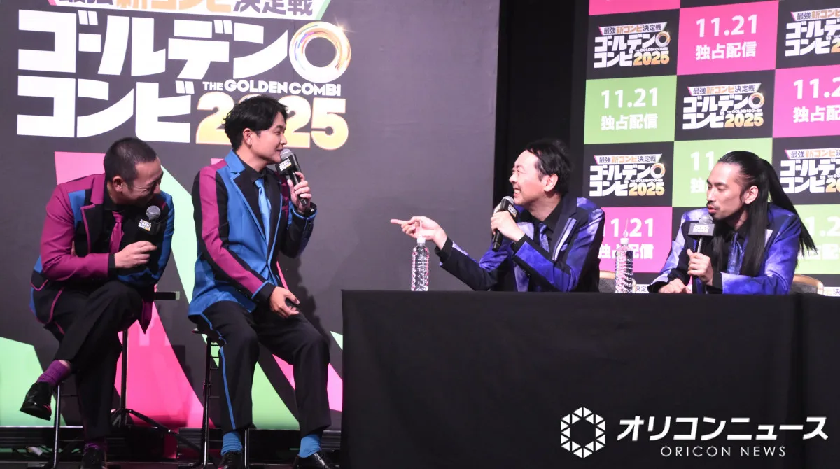 千鳥ノブ、真空ジェシカ川北の「もちろん！」に声荒げる　大悟「記事にしてください（笑）」