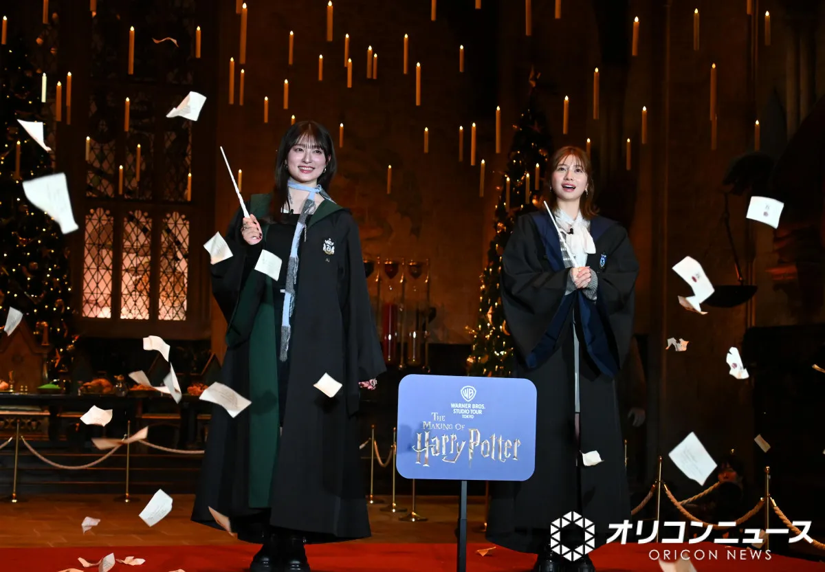 桜田ひより＆吉川愛、“ハリー・ポッター”スタジオツアー東京のアンバサダー就任「柱に飛びつきました！」