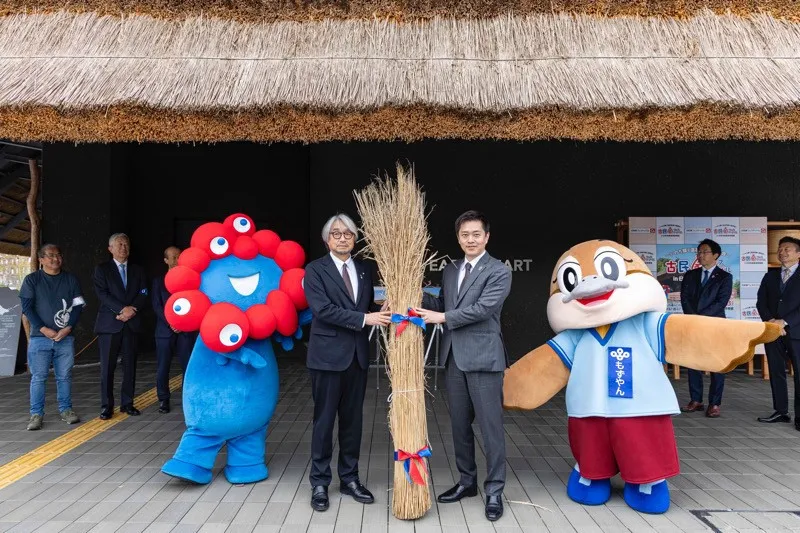 ミャクミャク、日本民家集落博物館に登場へ　万博の“レガシー”手渡し【開催概要】