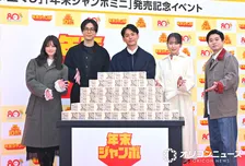 成田凌、CMでAdoになりきり本人に謝罪　衝撃のウィッグ姿に「少なからずご迷惑をおかけしている」