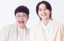 バラエティで活躍するハリセンボンが所属するGATEが新人を募集『マルチスター特別オーディション2025』