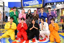 『それスノ』“リニア中央新幹線”の裏側にバラエティー初潜入　阿部亮平＆ROLAND＆佐藤大空が大興奮