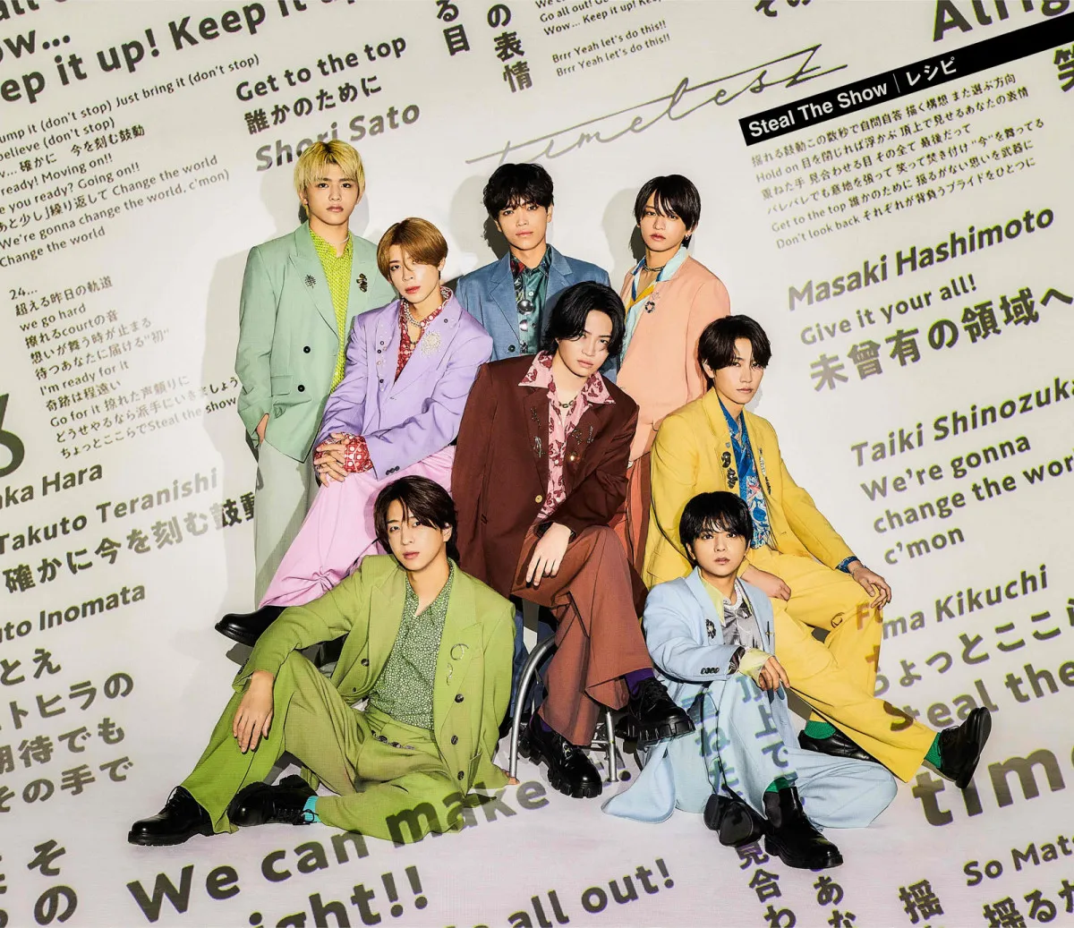 11/24付週間シングル1位はtimelesz「Steal The Show / レシピ」