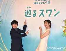 2027年春朝ドラ『巡（まわ）るスワン』、脚本はバカリズム　架空の町×タイトルにかけて「もう既におもしろい」SNSの声