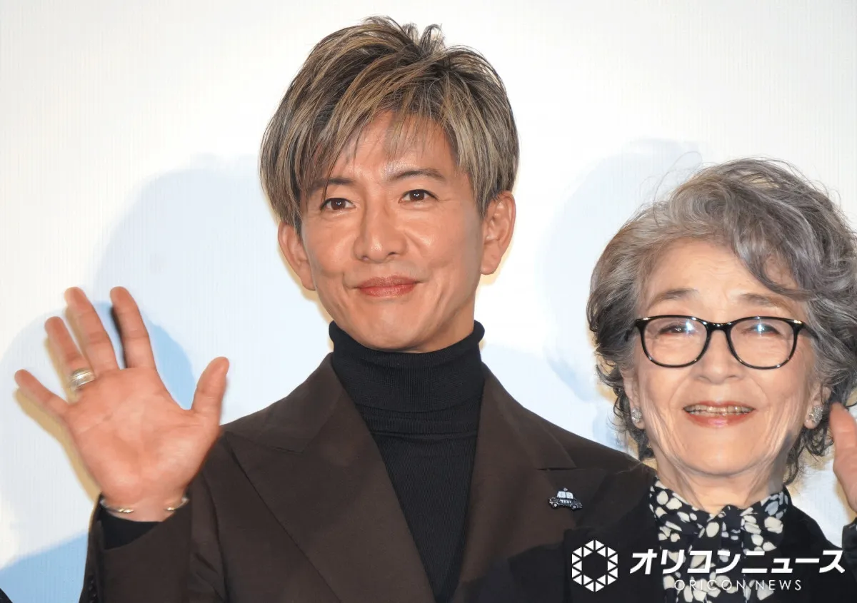倍賞千恵子、バックミラー越しの木村拓哉の目に力づけられる「お兄ちゃんよりも大きな目」