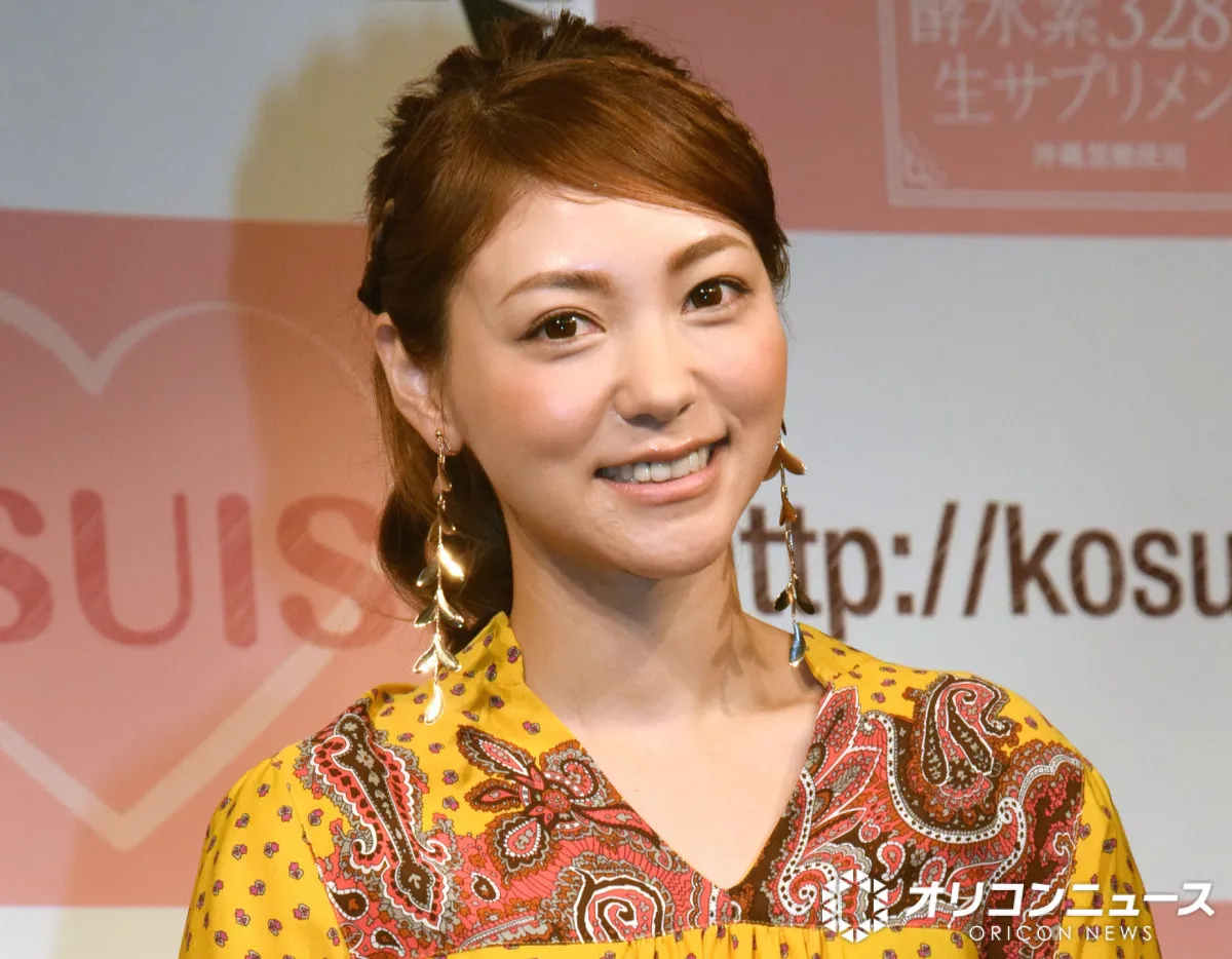 ビビる大木の妻・AKINA、『名探偵コナン』ファンの長女と鳥取旅へ　聖地巡り記念ショットを大量投稿「コナン好きの娘は、大興奮な旅でした」