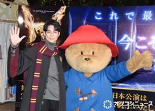 平岡祐太、クリスマスの思い出は“たわし”「なんなんだろう、このクリスマス…」　昨年誕生の長男のためにサンタさんになる宣言