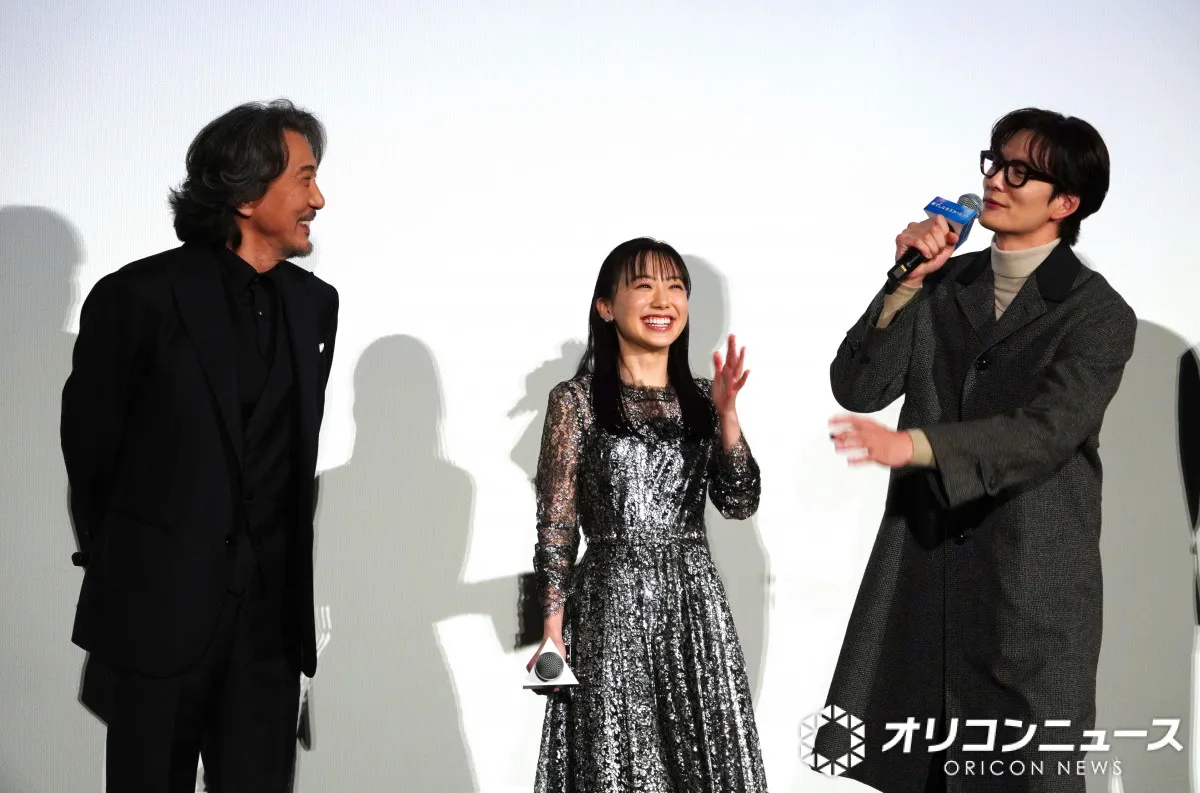 岡田将生、役所広司のイジりに「もうやだ～！」　会場が爆笑に包まれる