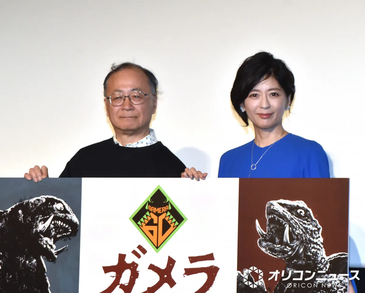 中山忍、30年前にガメラを“カメ扱い”で怒られる　金子修介監督が「カメじゃありません！ガメラはガメラなんです！」