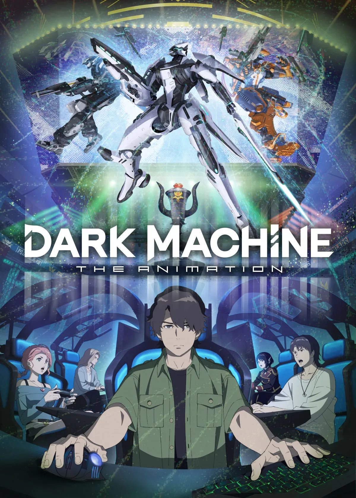 『DARK MACHINE』アニメ化、2026年放送決定でPV公開　キャストに小野賢章、内山昂輝、杉山里穂、沢城みゆき、会沢紗弥、中村悠一