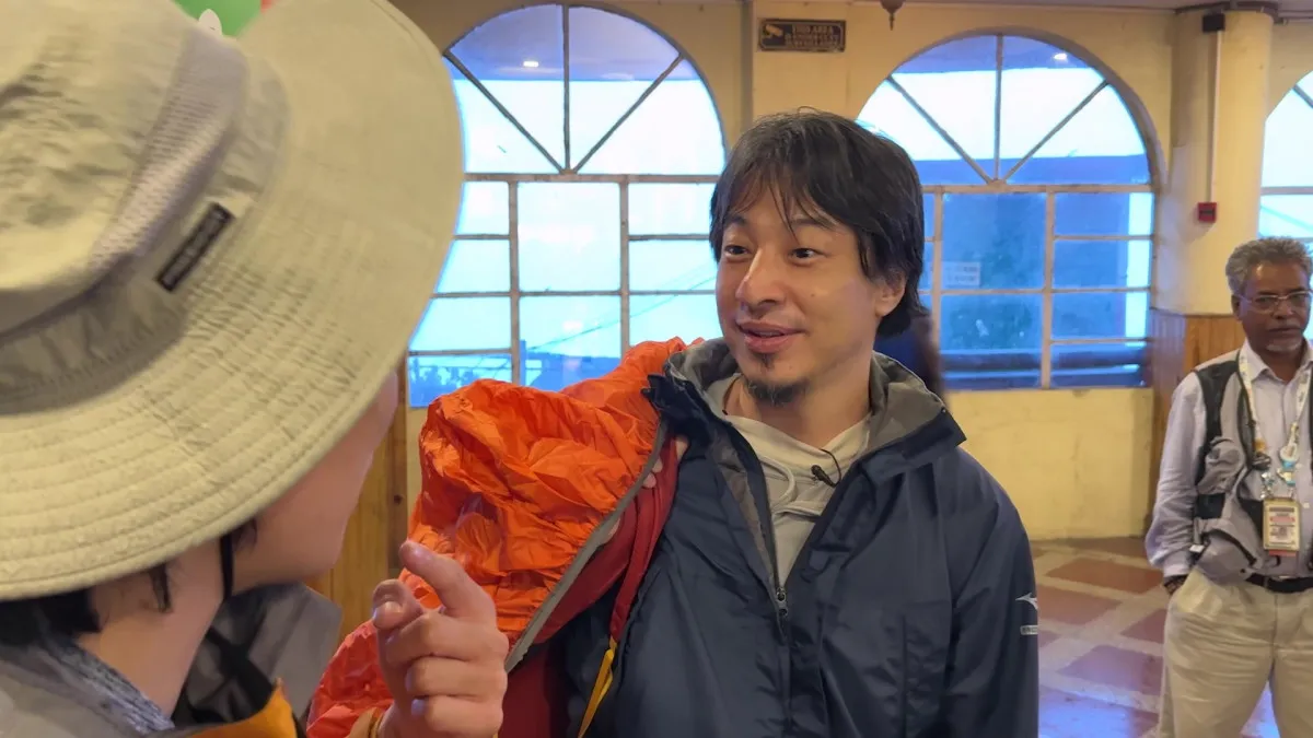 ヒマラヤ山脈の麓で“ひろゆき節”　令和ロマン高比良くるまをド直球イジリ