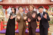 安青錦も参戦！草なぎ＆香取が8年ぶりフジバラエティー共演『大相撲フードバトル』開催