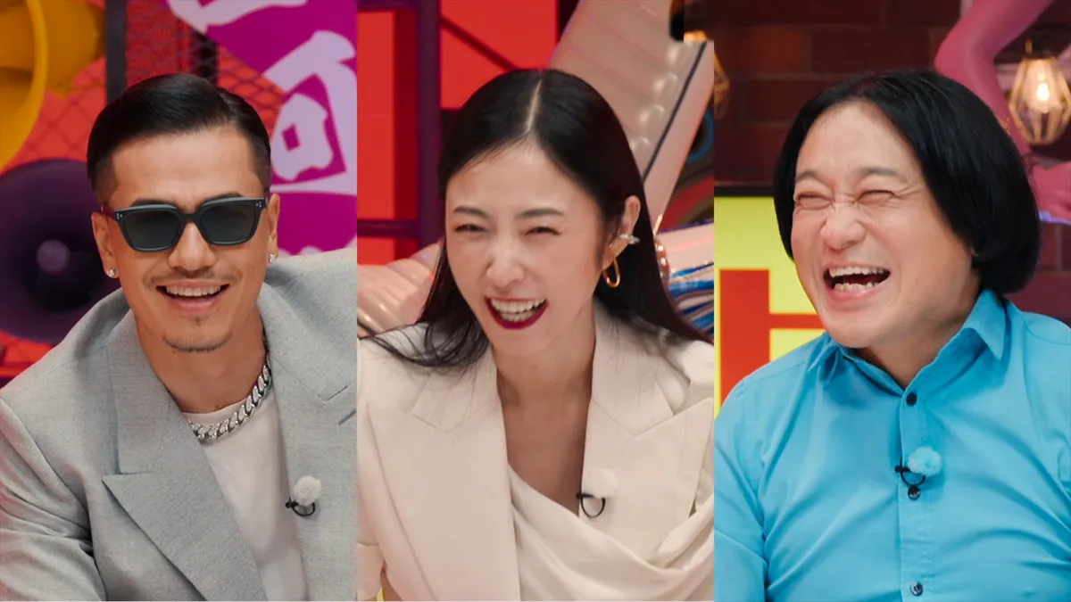 ヤンキーたちの恋愛リアリティ、Netflixシリーズ『ラヴ上等』MC＆メンバー紹介　主題歌はglobeの名曲「Love again」