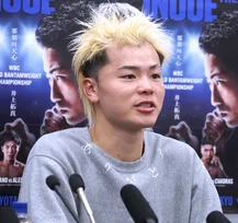 那須川天心、12R大激戦の翌日にラジオ生出演　番組は「お疲れ様メッセージ」募集中