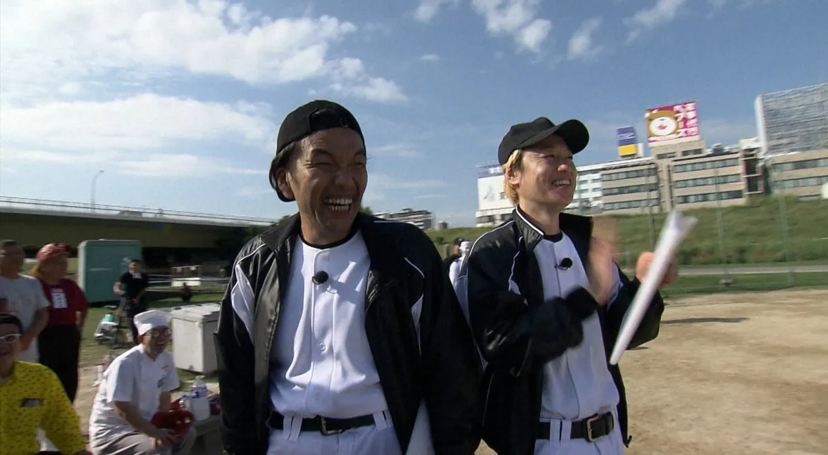 『相席食堂』野球企画、ものまねレジェンドが脅威のミート力発揮→獲得時に千鳥ひともん着