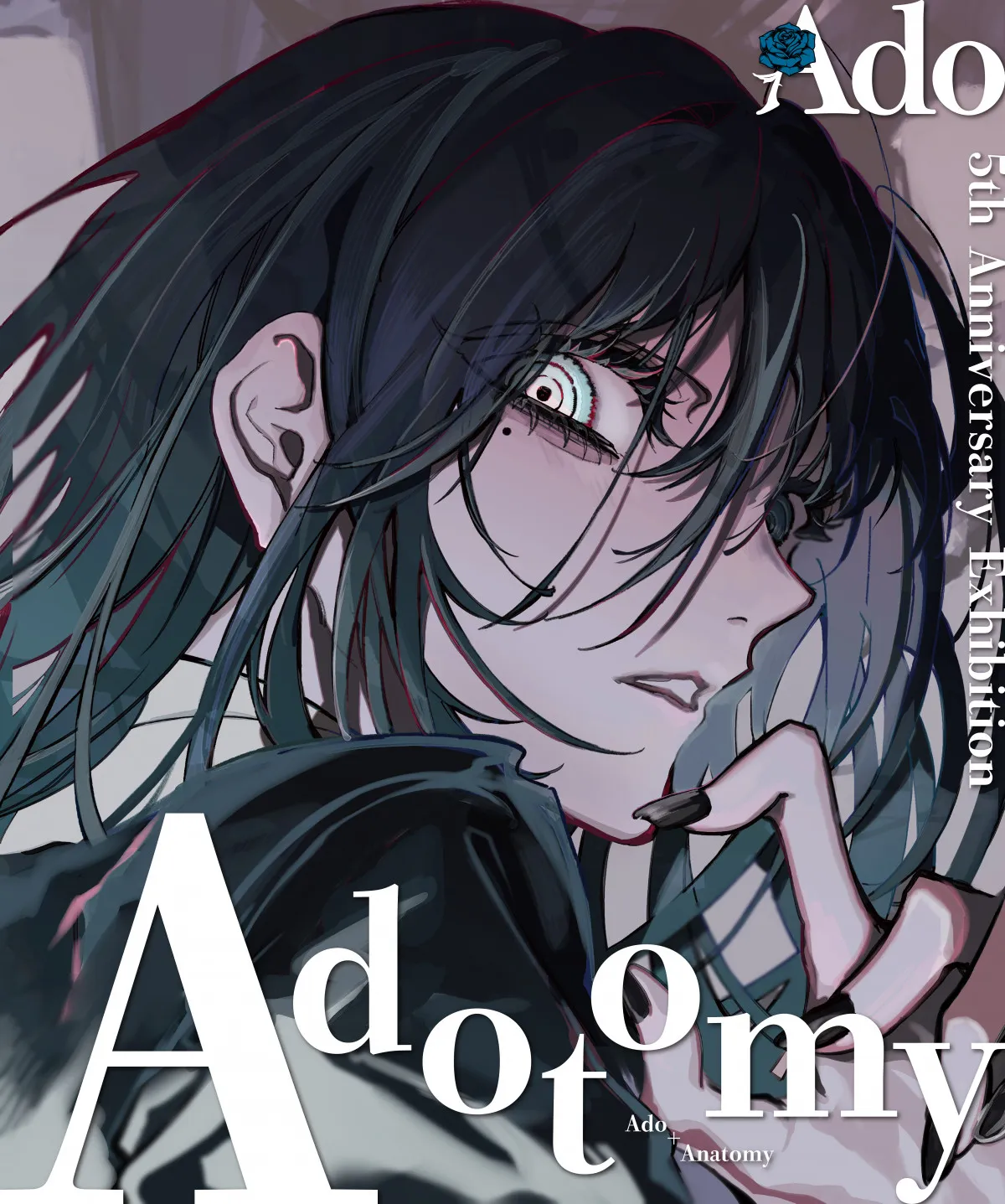 Adoを大解剖…5周年展示イベント『Adotomy』開催決定　東京・大阪で来年1月から