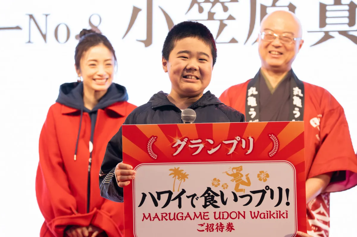 “讃岐うどんを一番おいしそうに食べる人”が決定　上戸彩が「幸せな気持ち」になるほどの食いっぷり