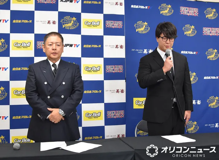 全日本プロレス、所属レスラーの交通事故を謝罪　“免許失効”1年気付かず