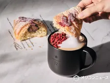 【スタバ新作】コルネッティをラテに“ディップ”　『コルネッティ ラズベリーチョコレート』12・3発売